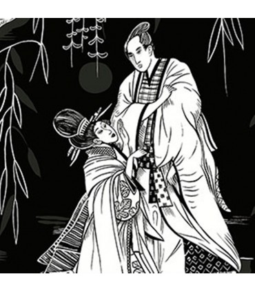 BW28727 -Geisha Norwall Special